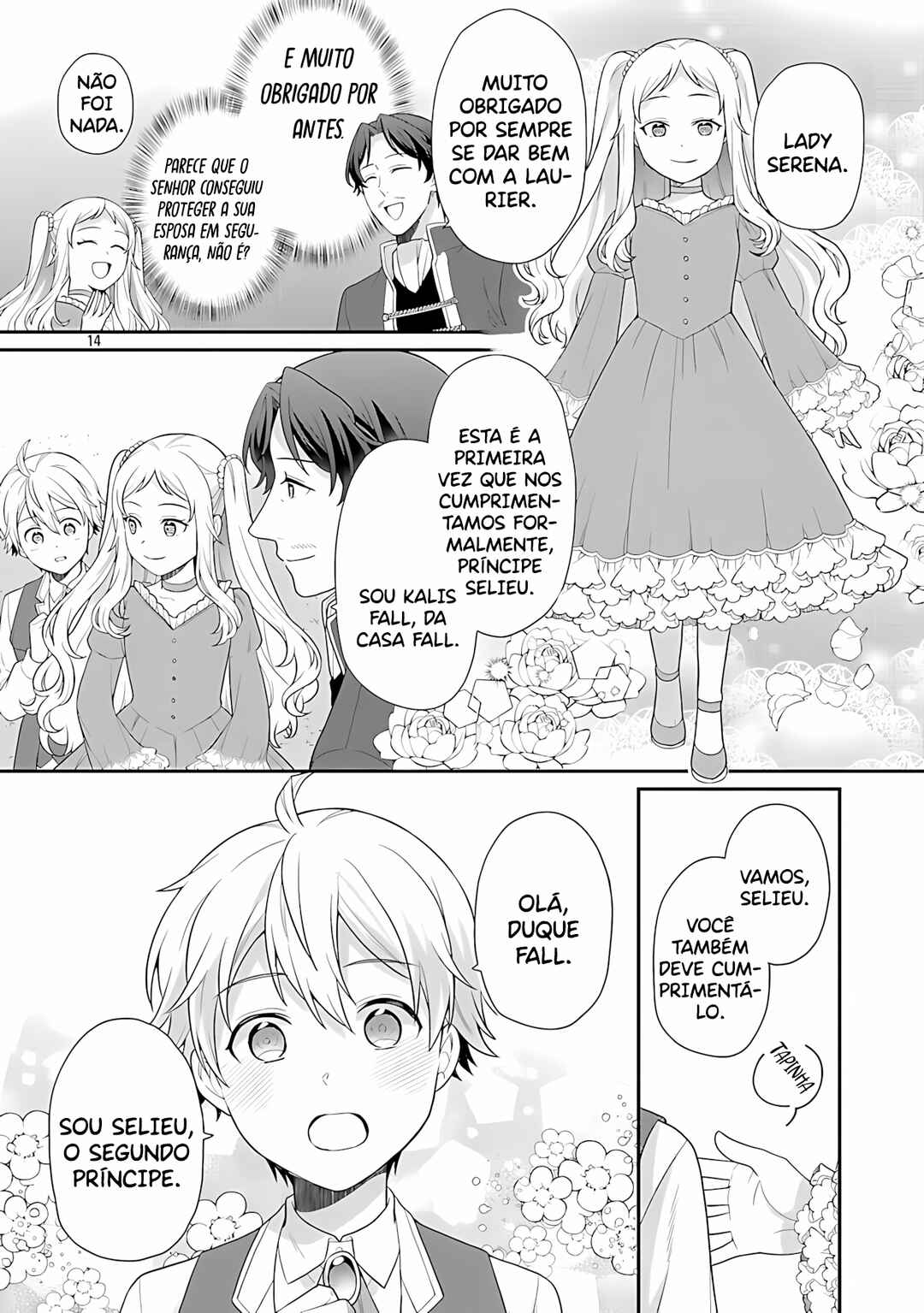Akuyaku Reijou no Chichioya ni Tensei shitanode, Tsuma to Musume wo Dekiai shimasu Chapter 12 - Page 19