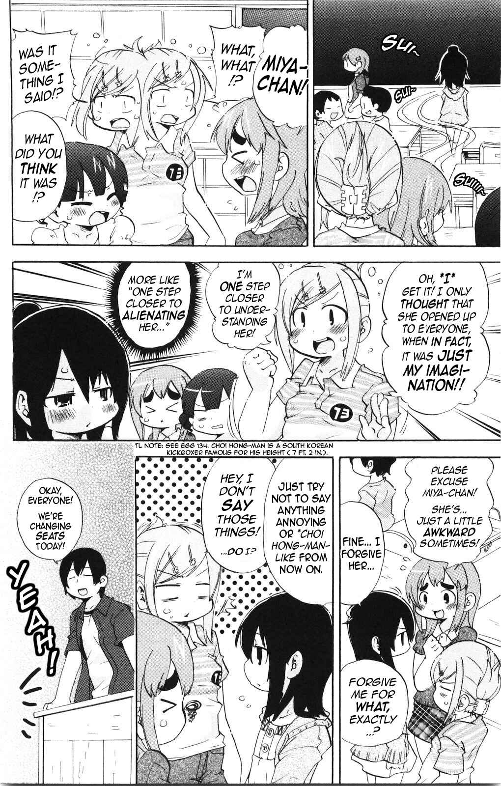 Mitsudomoe Chapter 158 - Page 2
