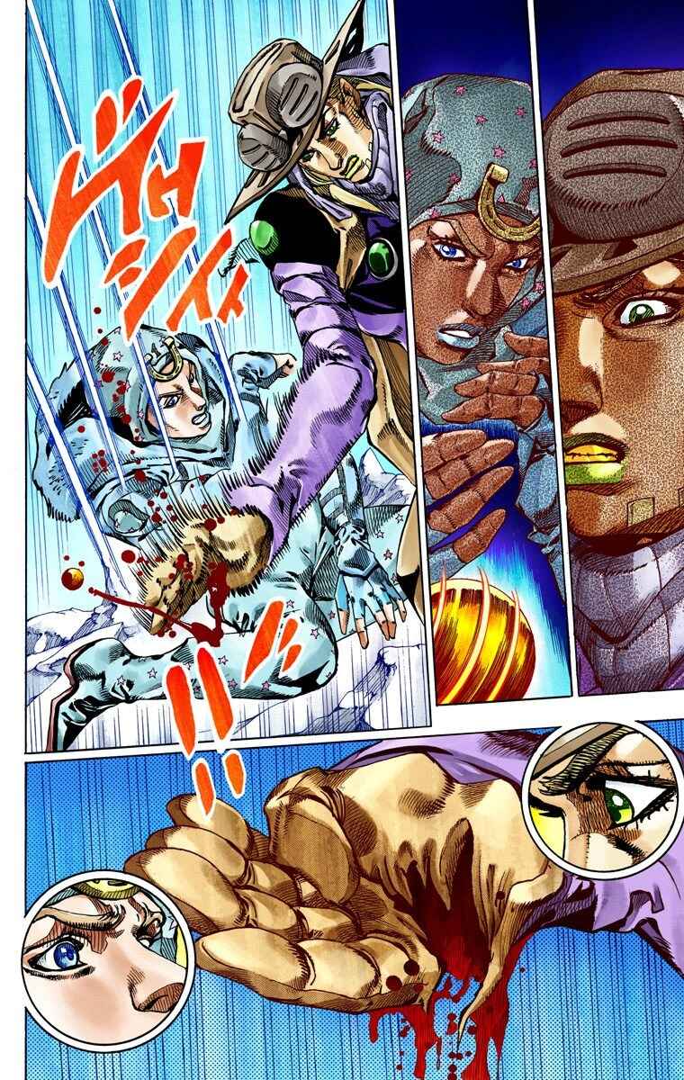 JoJo no Kimyou na Bouken: Part 7 - Steel Ball Run Color-ban Chapter 53 - Page 12