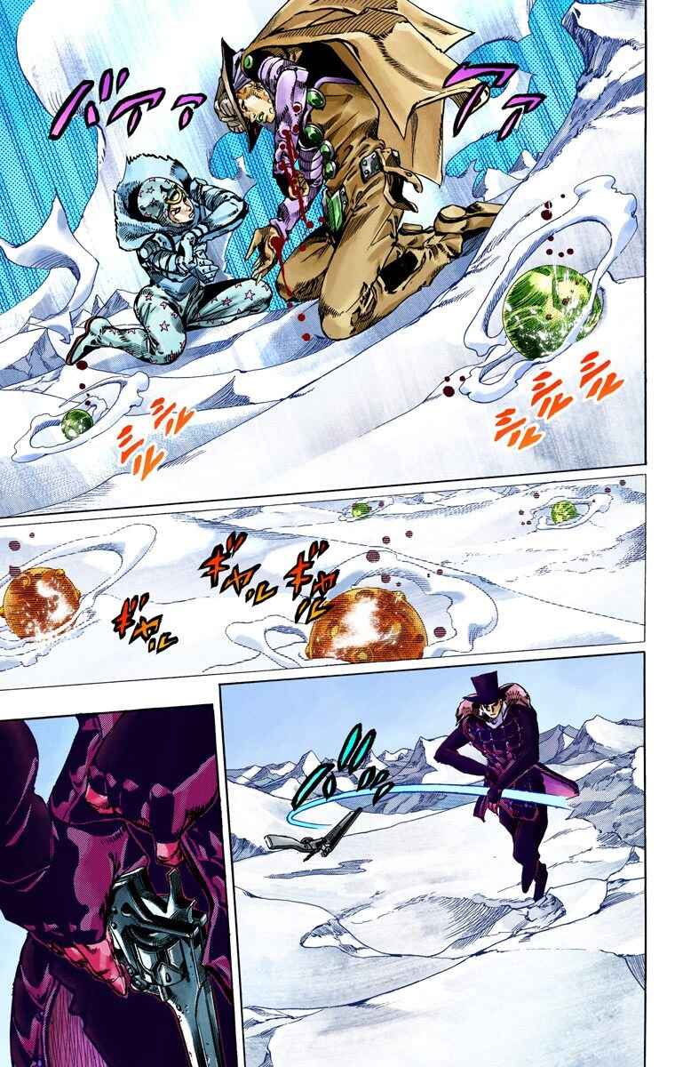 JoJo no Kimyou na Bouken: Part 7 - Steel Ball Run Color-ban Chapter 53 - Page 13
