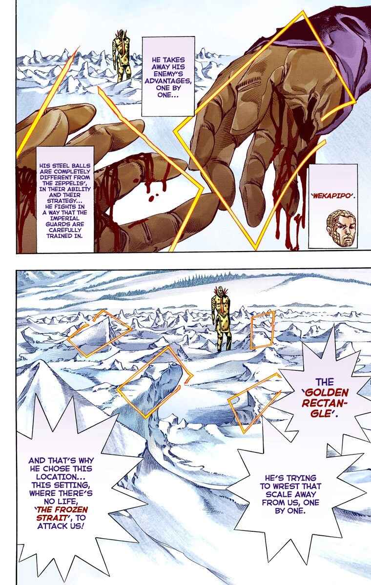 JoJo no Kimyou na Bouken: Part 7 - Steel Ball Run Color-ban Chapter 53 - Page 15