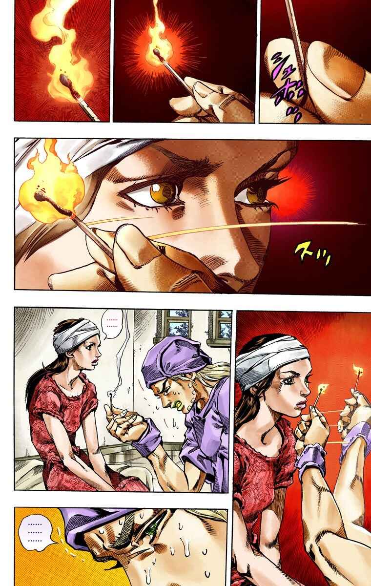 JoJo no Kimyou na Bouken: Part 7 - Steel Ball Run Color-ban Chapter 53 - Page 3