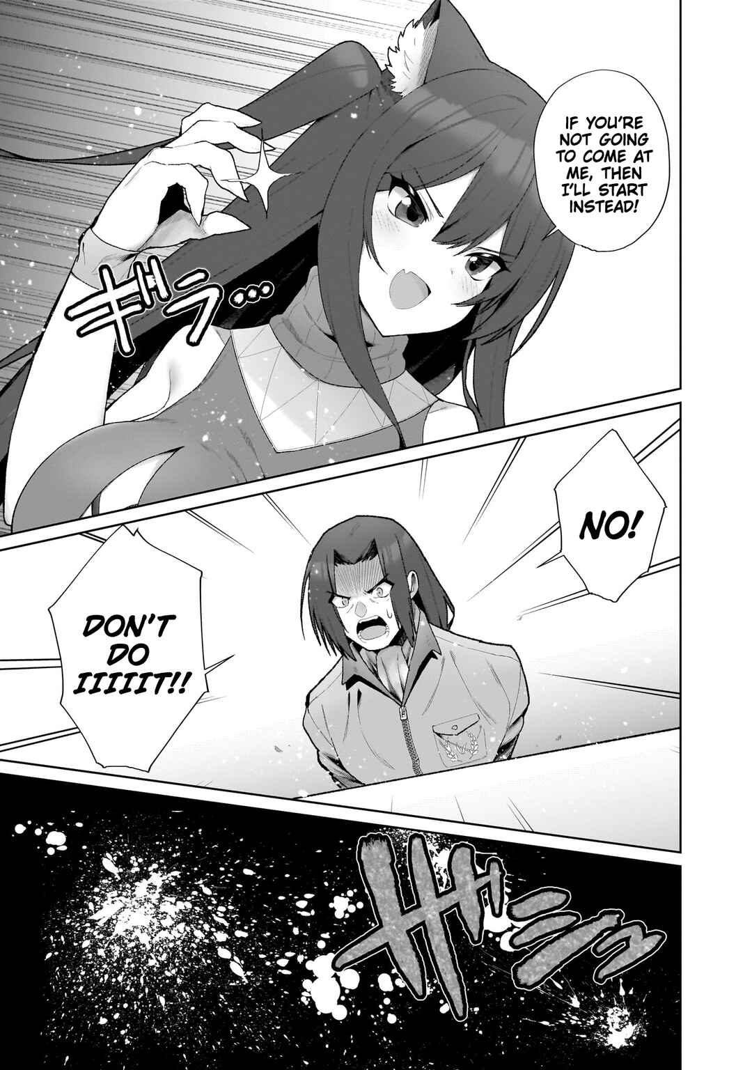 Isekai Drug ~Yakugaku Chishiki de Monster Musume-tachi wo Toriko ni shite Nariagaru~ Chapter 1 - Page 17