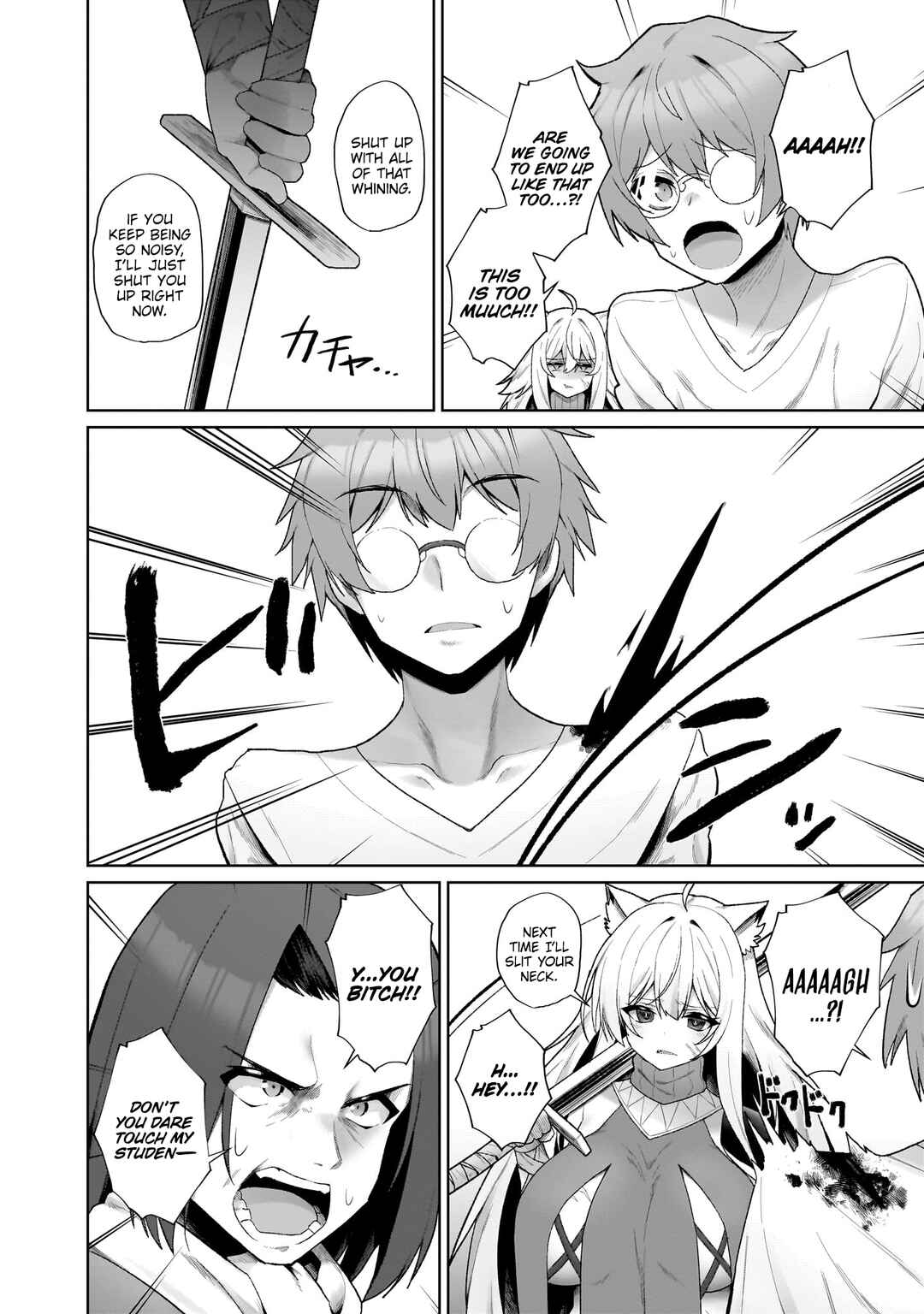 Isekai Drug ~Yakugaku Chishiki de Monster Musume-tachi wo Toriko ni shite Nariagaru~ Chapter 1 - Page 20