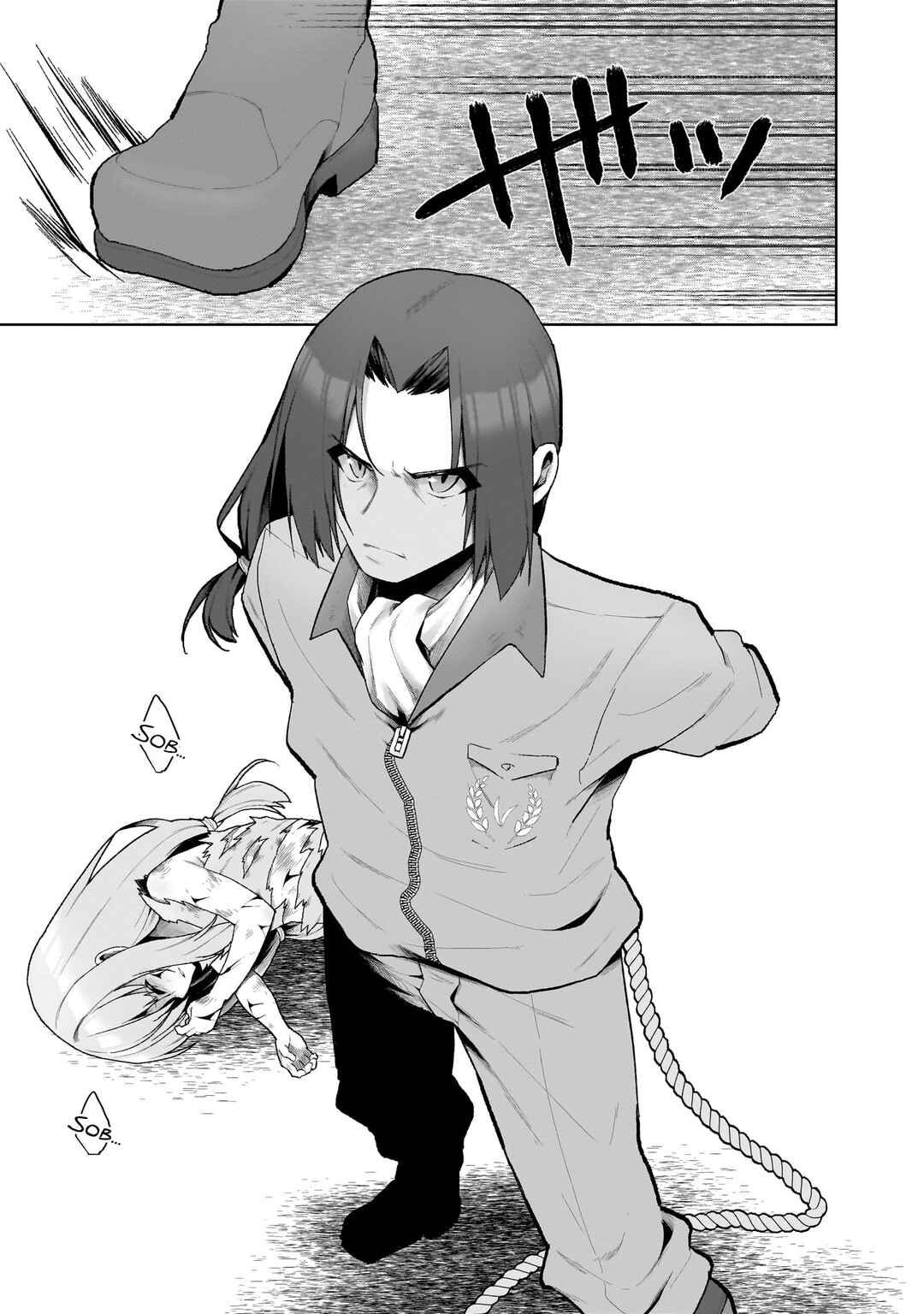 Isekai Drug ~Yakugaku Chishiki de Monster Musume-tachi wo Toriko ni shite Nariagaru~ Chapter 1 - Page 23