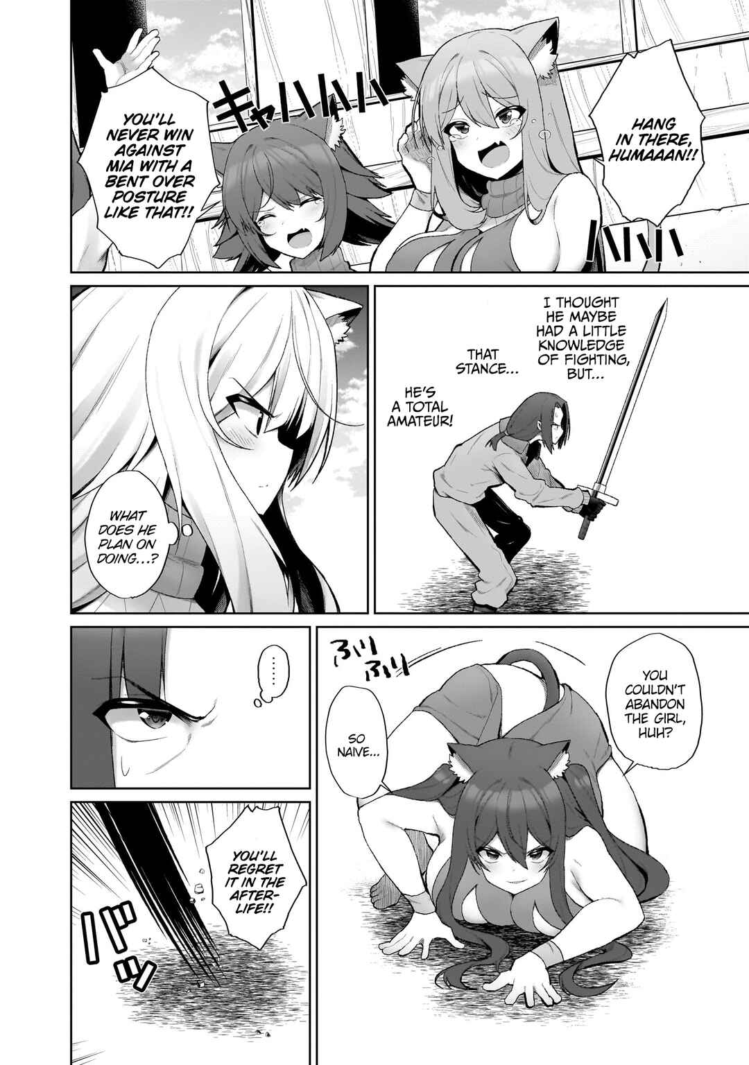 Isekai Drug ~Yakugaku Chishiki de Monster Musume-tachi wo Toriko ni shite Nariagaru~ Chapter 1 - Page 26