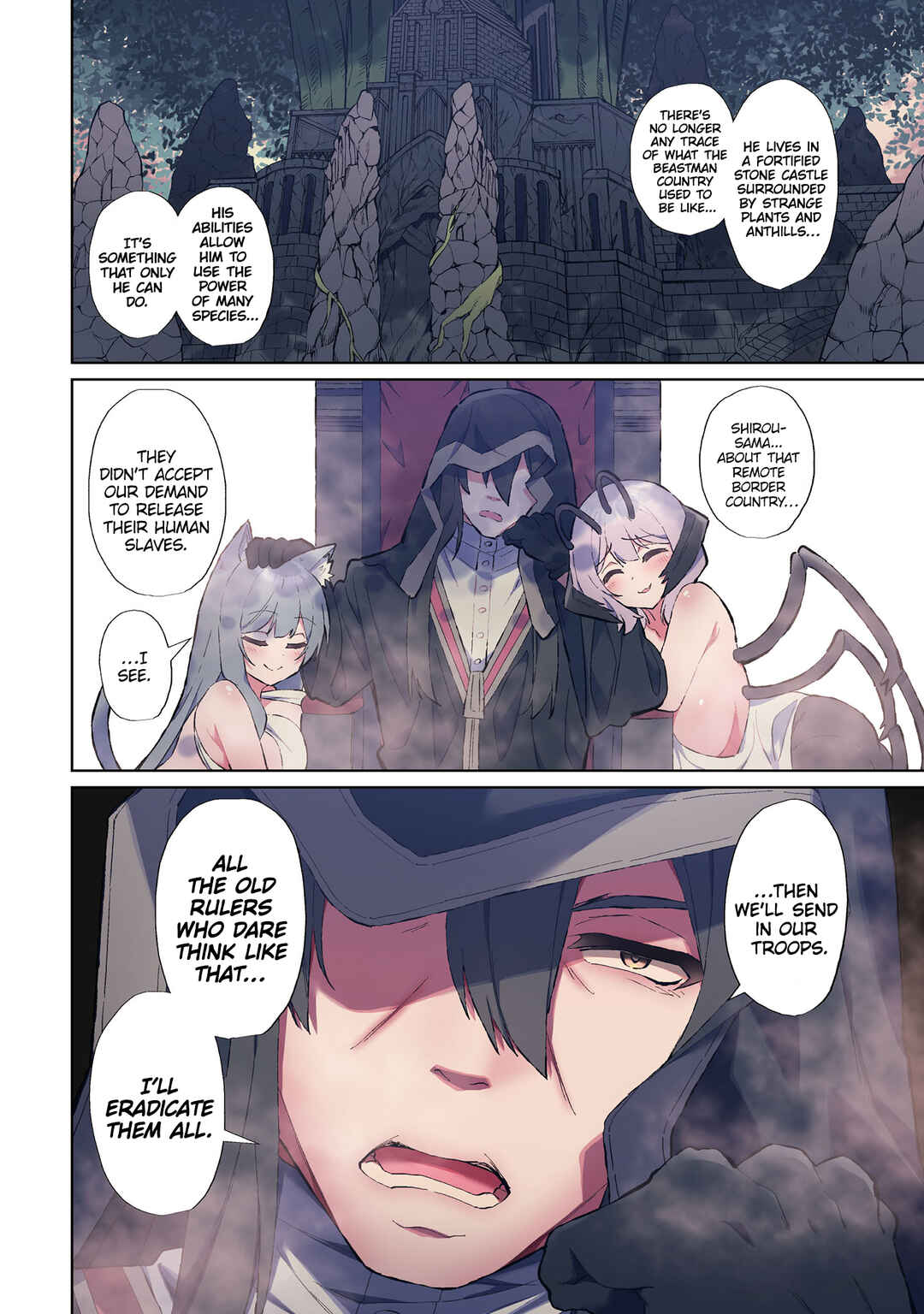 Isekai Drug ~Yakugaku Chishiki de Monster Musume-tachi wo Toriko ni shite Nariagaru~ Chapter 1 - Page 3