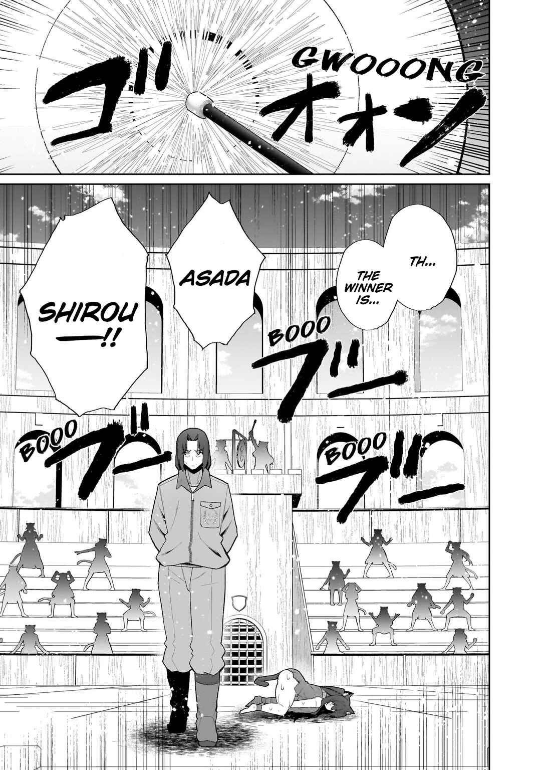 Isekai Drug ~Yakugaku Chishiki de Monster Musume-tachi wo Toriko ni shite Nariagaru~ Chapter 1 - Page 35