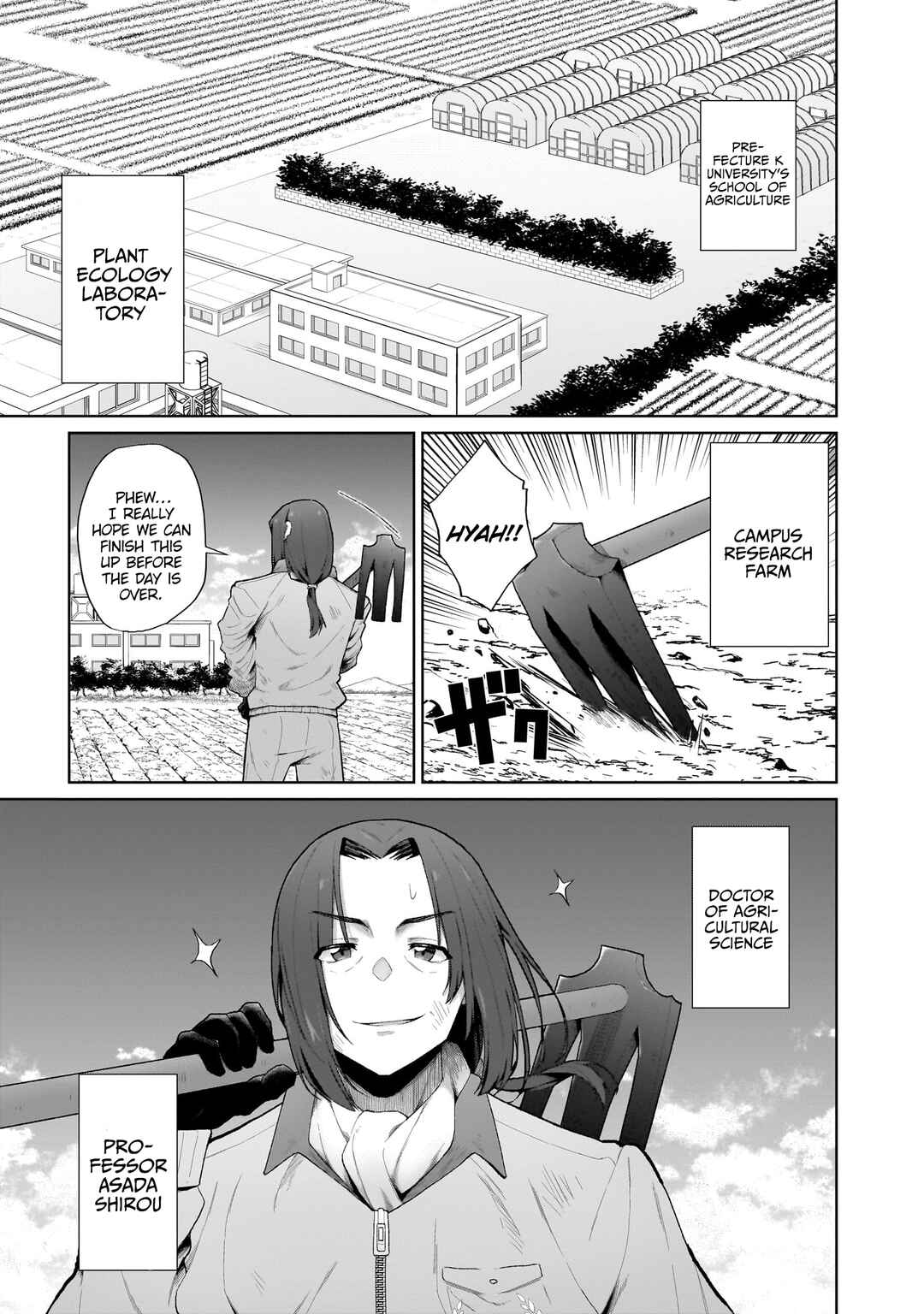 Isekai Drug ~Yakugaku Chishiki de Monster Musume-tachi wo Toriko ni shite Nariagaru~ Chapter 1 - Page 4