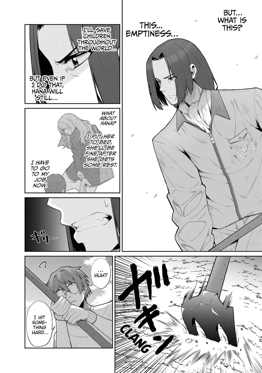 Isekai Drug ~Yakugaku Chishiki de Monster Musume-tachi wo Toriko ni shite Nariagaru~ Chapter 1 - Page 7