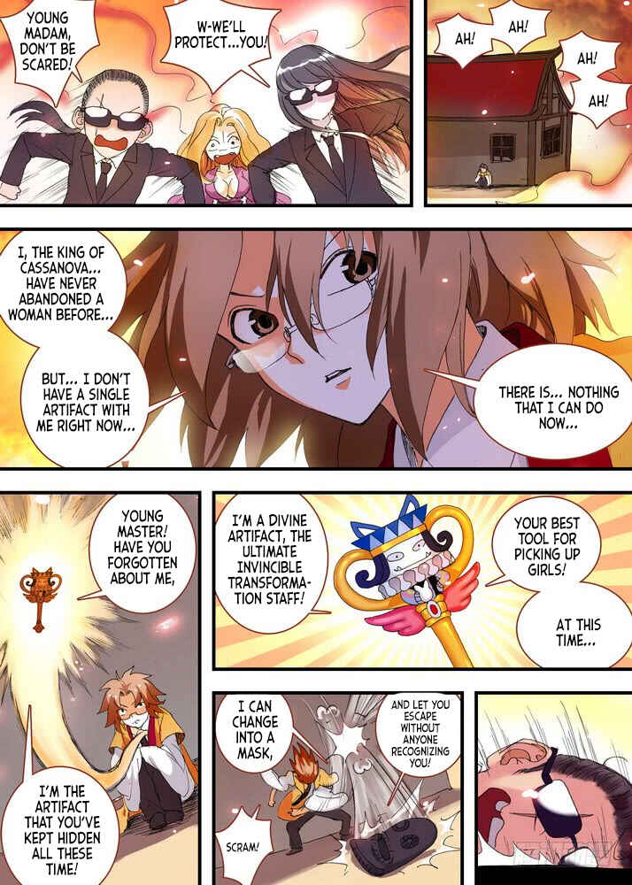 Fox Spirit Matchmaker Chapter 62.2 - Page 3