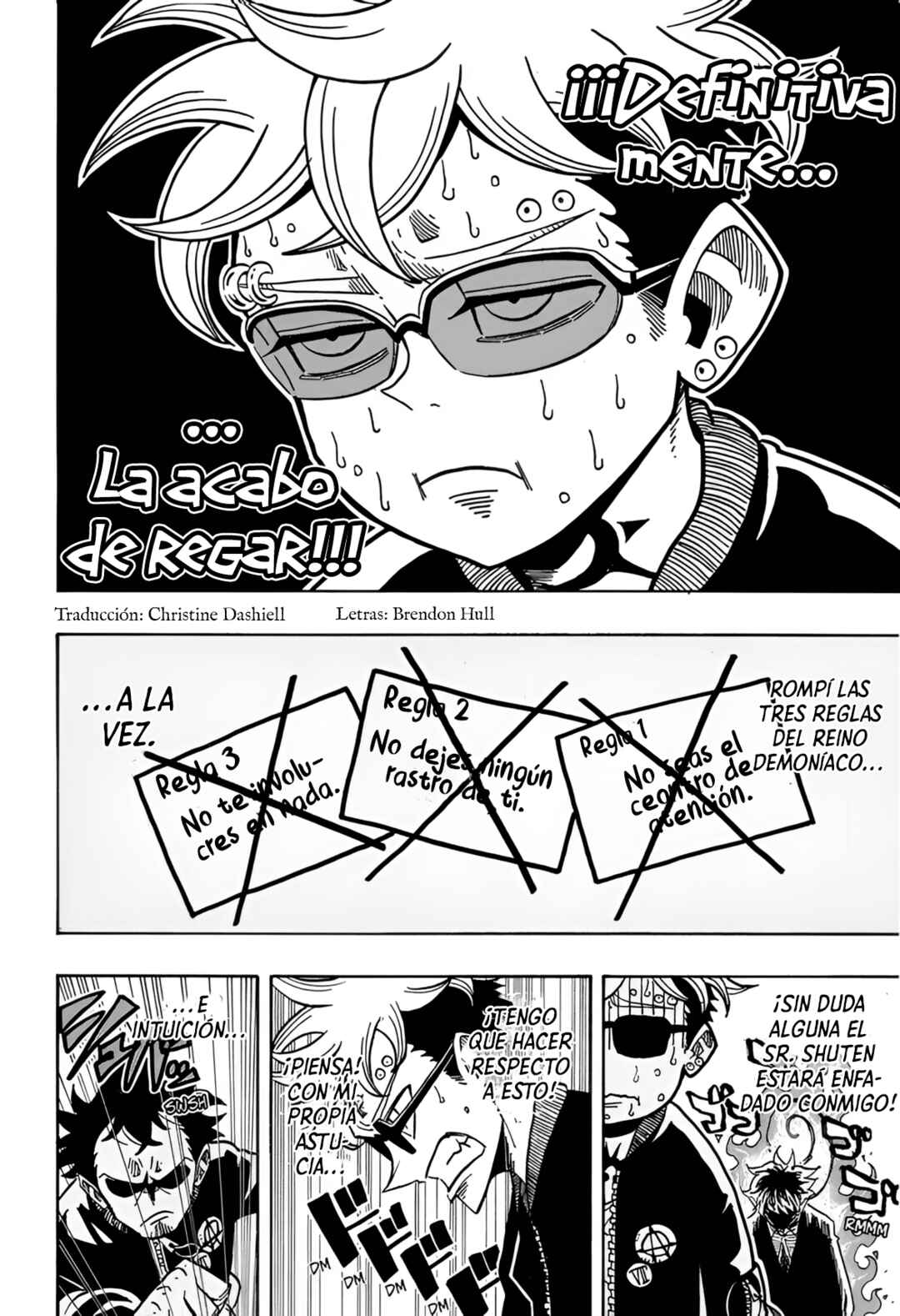 Exorcist no Kiyoshi-kun Chapter 63 - Page 3