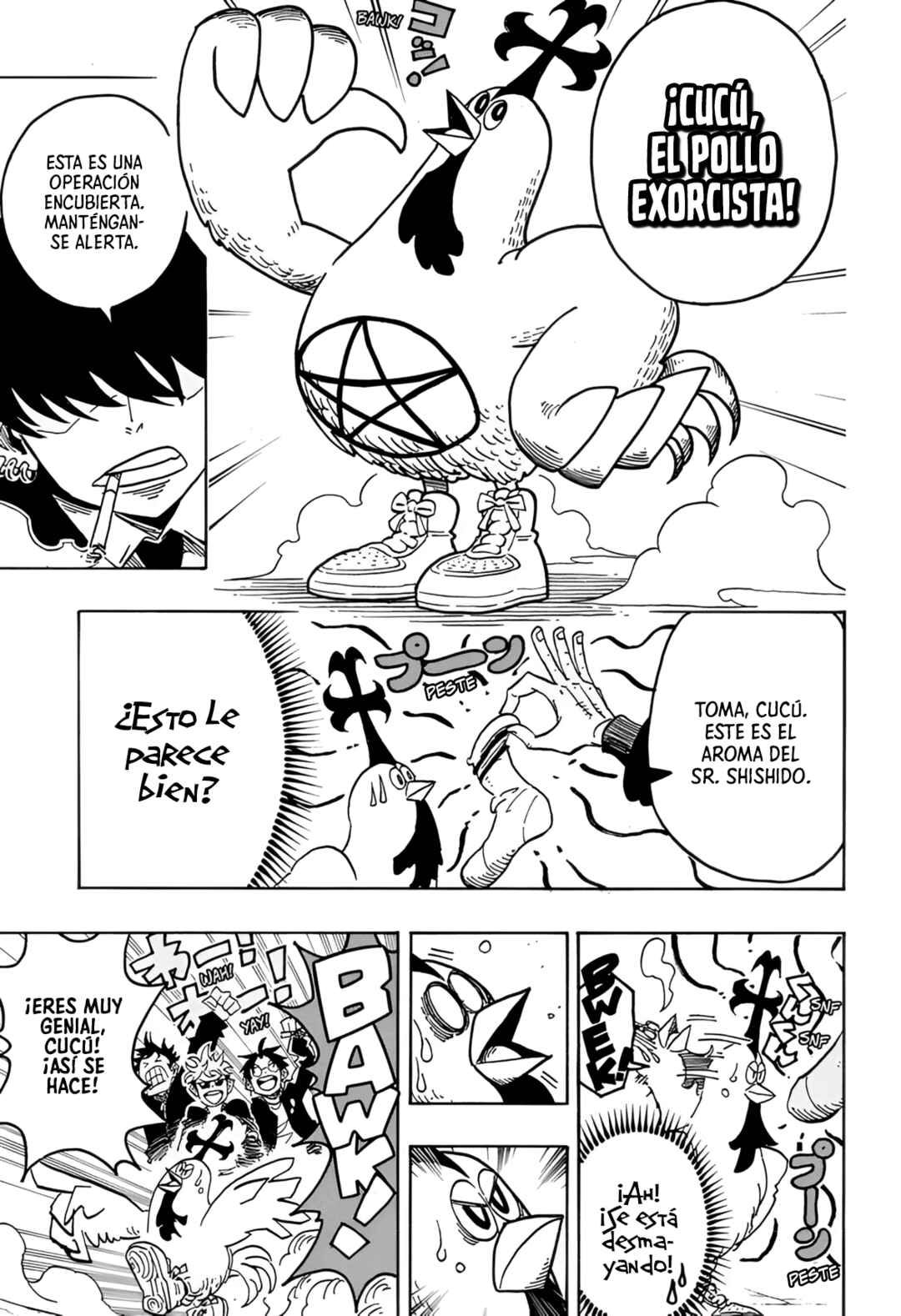Exorcist no Kiyoshi-kun Chapter 63 - Page 8