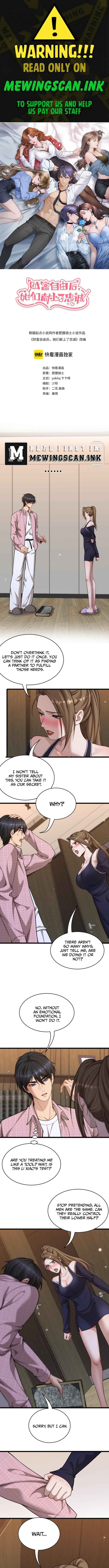 After Becoming Financially Free, They Offered Their Loyalty Chapter 58 - Page 1