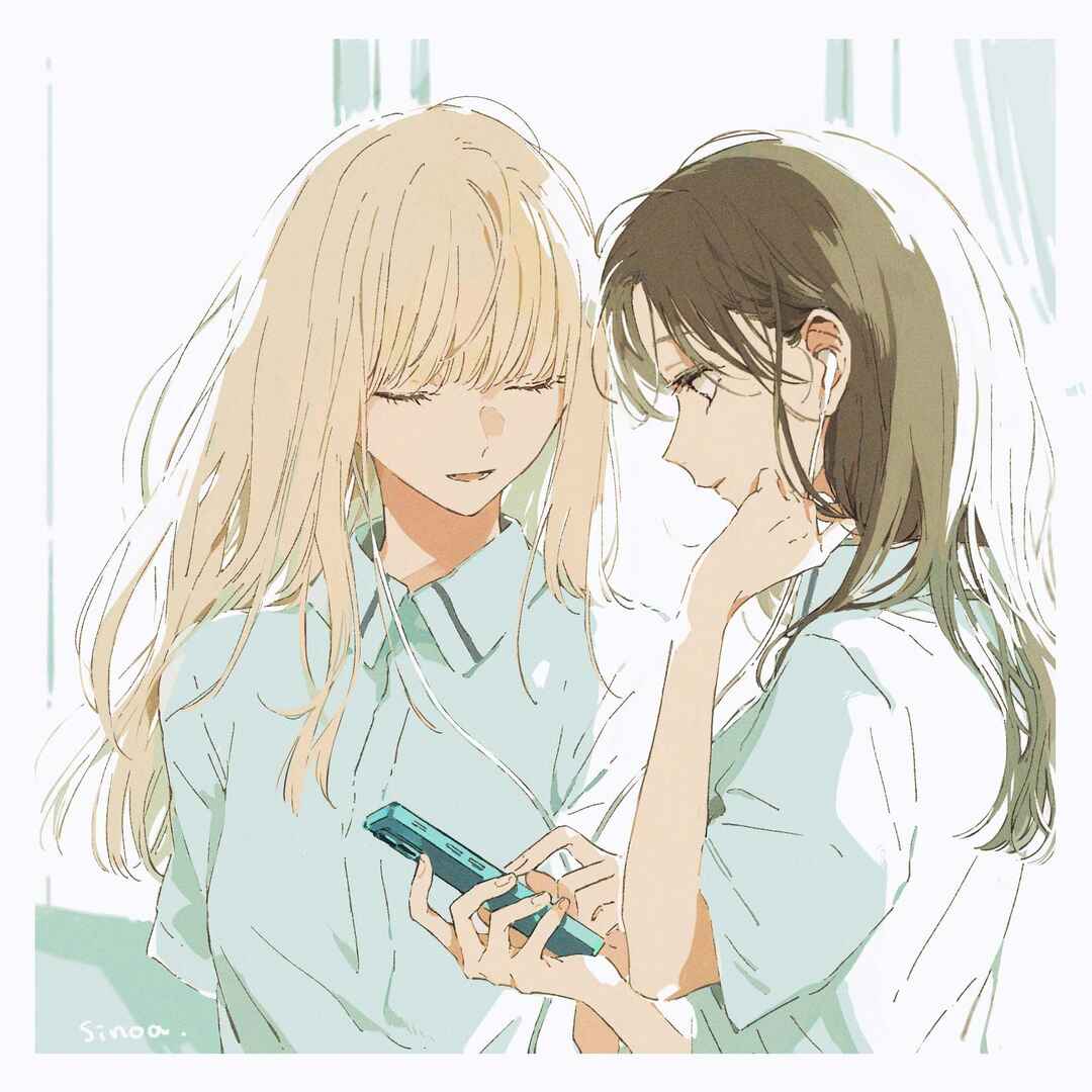Kono Koi wo Hoshi ni wa Negawanai Chapter 10.1 - Page 32