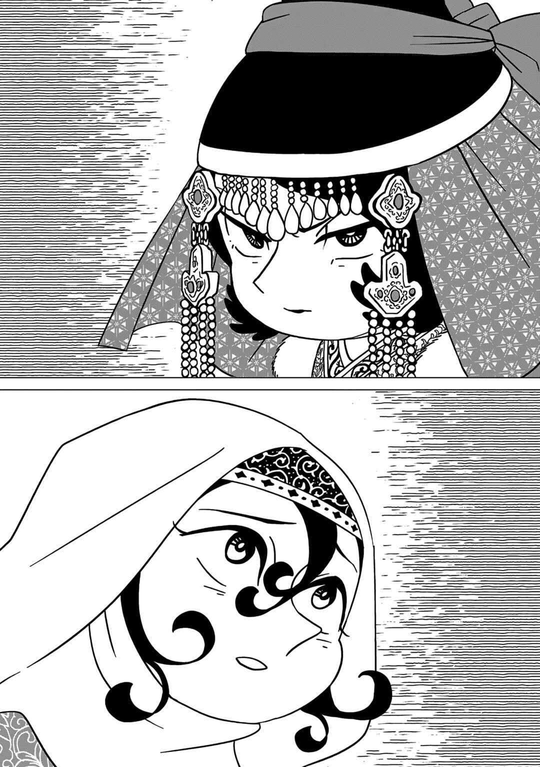 A Witch's Life in Mongol Chapter 9 - Page 22