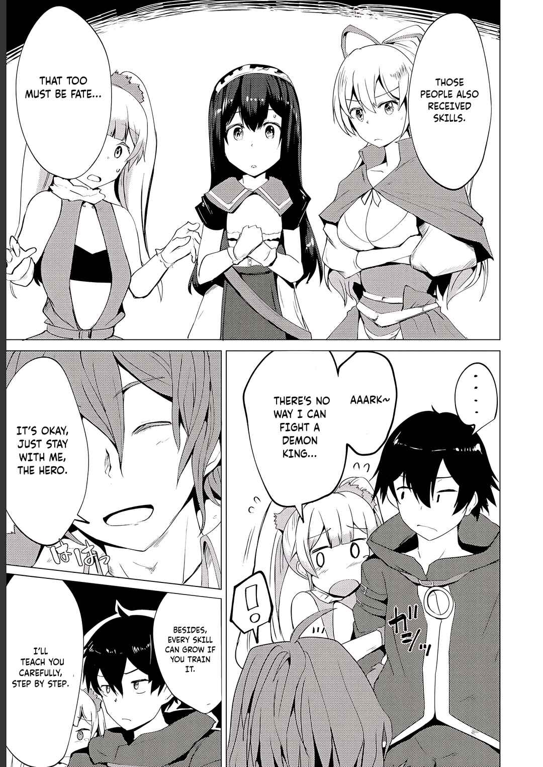 Yuusha ni Minna Netoraretakedo Akiramezu ni Tatakao. Kitto Saigo wa Ore ga Katsu Chapter 2 - Page 12