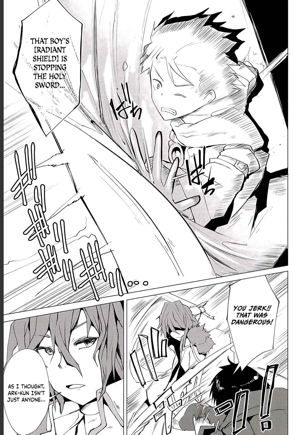 Yuusha ni Minna Netoraretakedo Akiramezu ni Tatakao. Kitto Saigo wa Ore ga Katsu Chapter 2 - Page 16