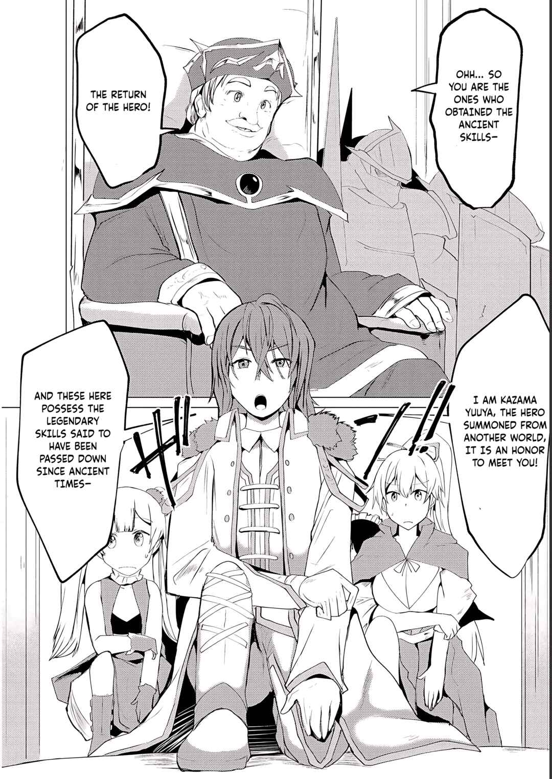 Yuusha ni Minna Netoraretakedo Akiramezu ni Tatakao. Kitto Saigo wa Ore ga Katsu Chapter 2 - Page 23