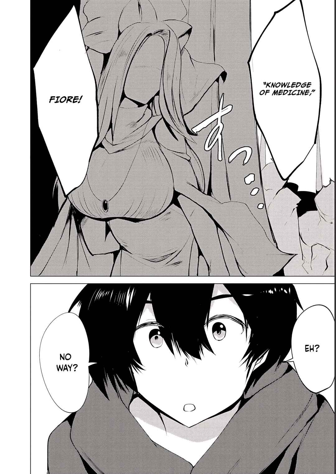 Yuusha ni Minna Netoraretakedo Akiramezu ni Tatakao. Kitto Saigo wa Ore ga Katsu Chapter 2 - Page 27