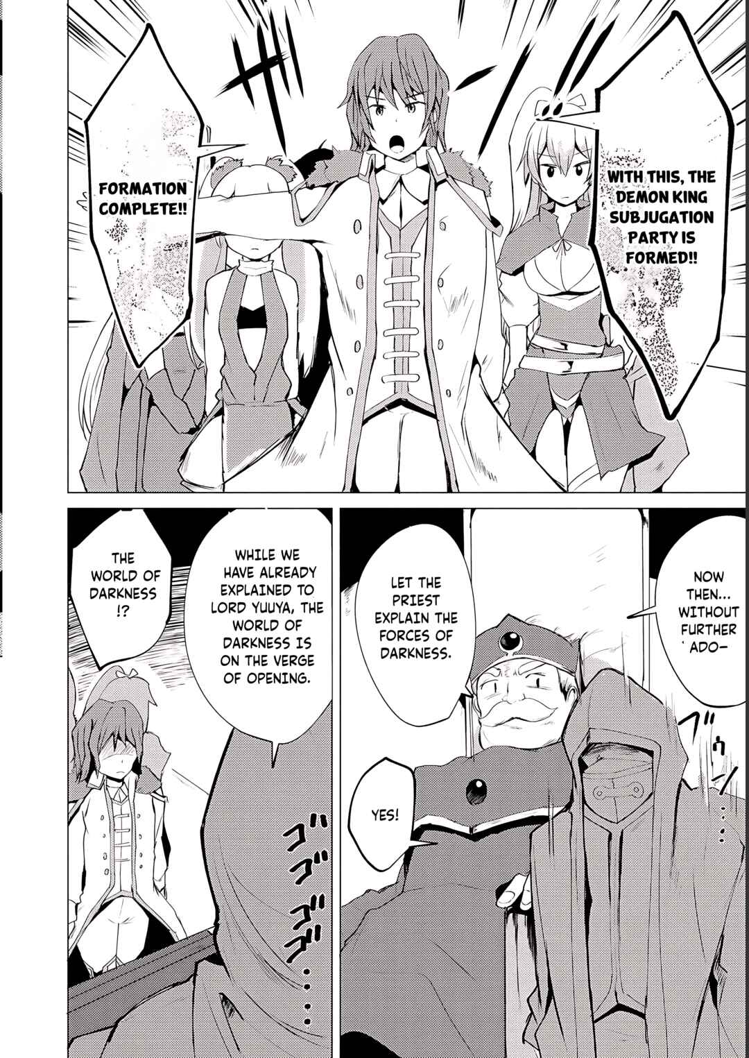 Yuusha ni Minna Netoraretakedo Akiramezu ni Tatakao. Kitto Saigo wa Ore ga Katsu Chapter 2 - Page 29