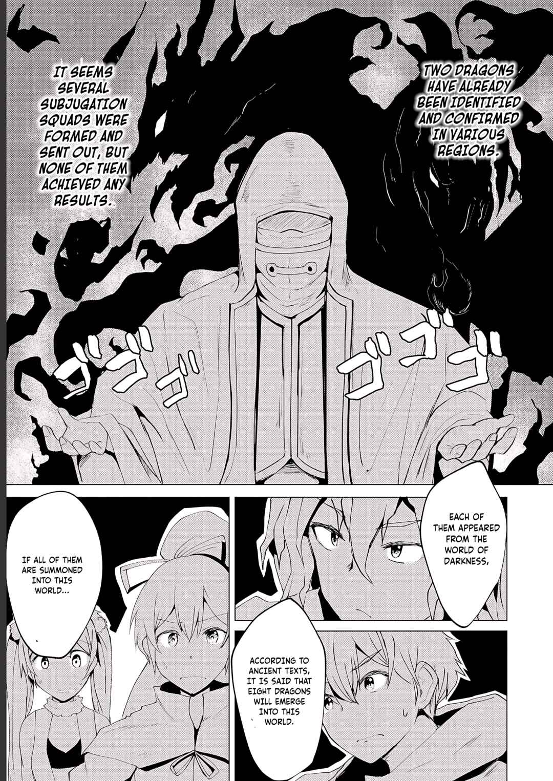 Yuusha ni Minna Netoraretakedo Akiramezu ni Tatakao. Kitto Saigo wa Ore ga Katsu Chapter 2 - Page 30