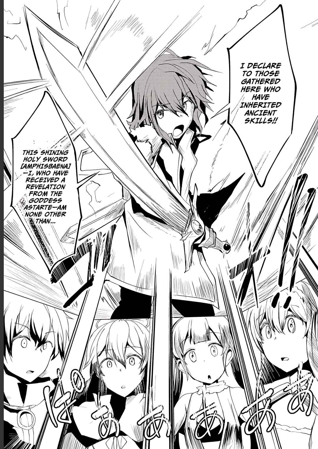 Yuusha ni Minna Netoraretakedo Akiramezu ni Tatakao. Kitto Saigo wa Ore ga Katsu Chapter 2 - Page 8