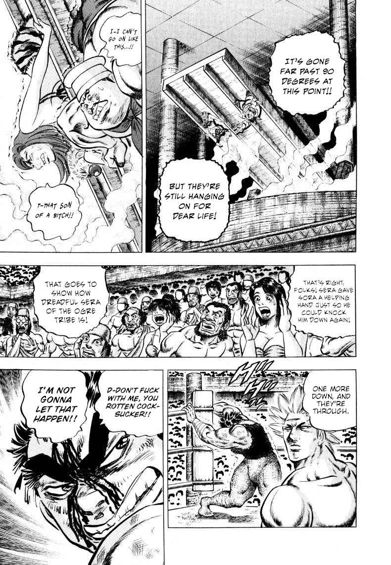 Sora Yori Takaku Chapter 304 - Page 7