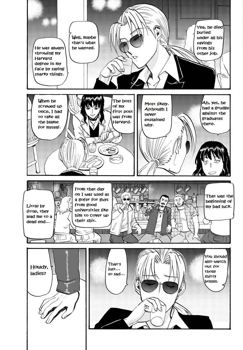 Black Lagoon - Eda - initial stage Chapter 3 - Page 12