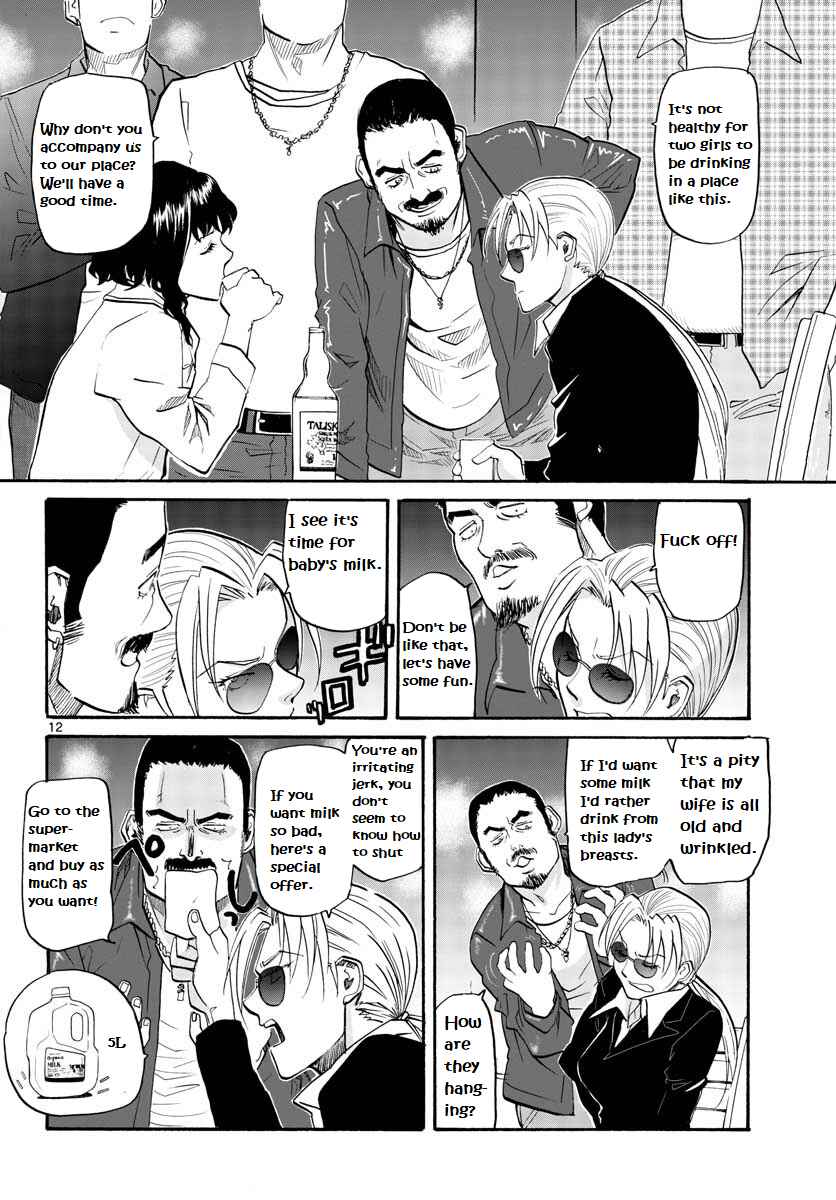 Black Lagoon - Eda - initial stage Chapter 3 - Page 13