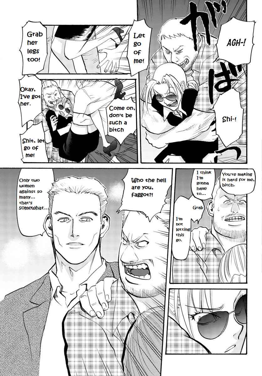 Black Lagoon - Eda - initial stage Chapter 3 - Page 16