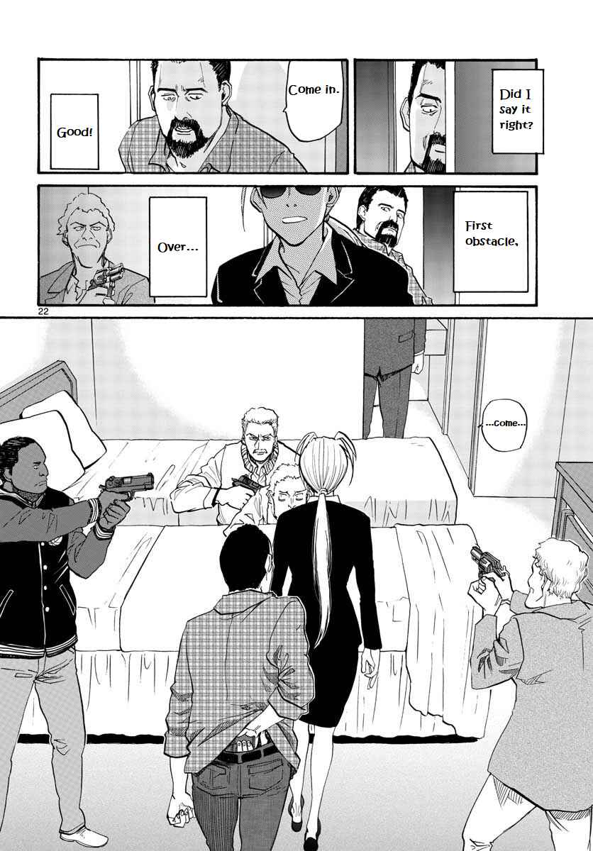 Black Lagoon - Eda - initial stage Chapter 3 - Page 23