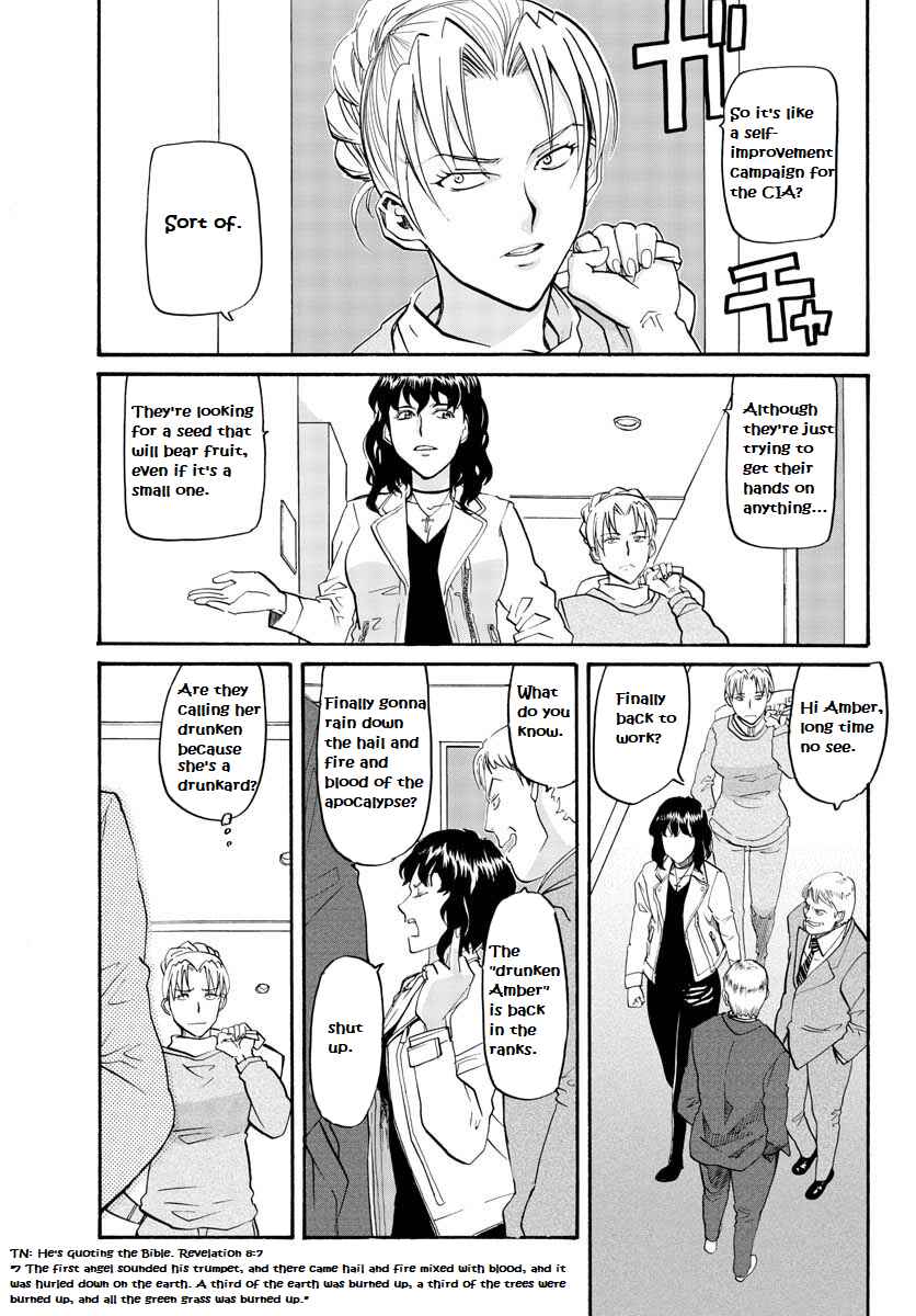 Black Lagoon - Eda - initial stage Chapter 3 - Page 8