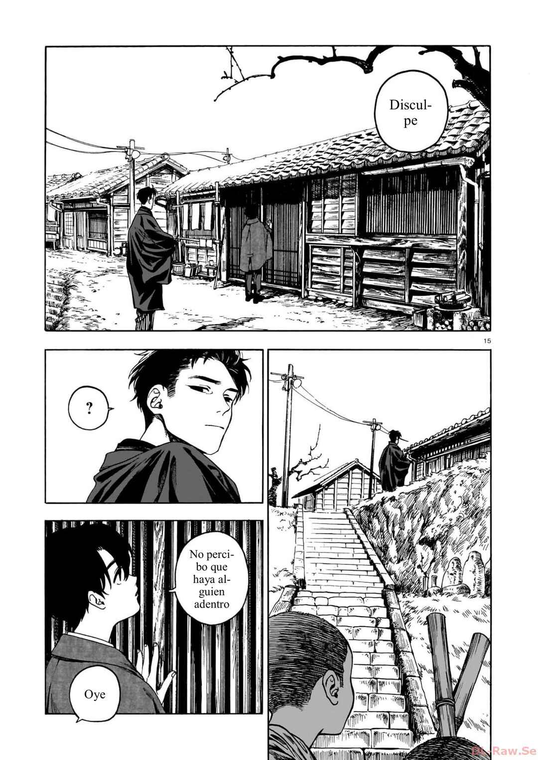 Kaika Apartment Chapter 6 - Page 15