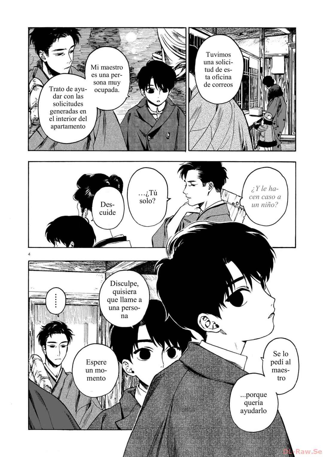 Kaika Apartment Chapter 6 - Page 4