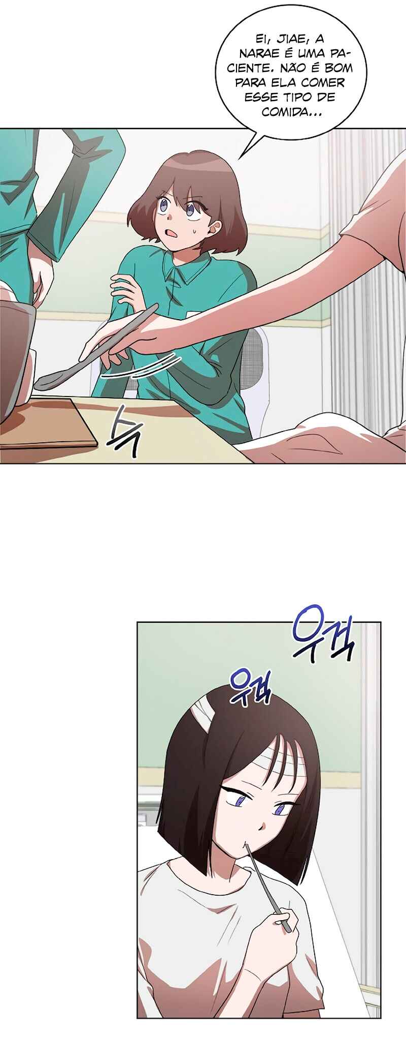 Sister Prison Chapter 23 - Page 29