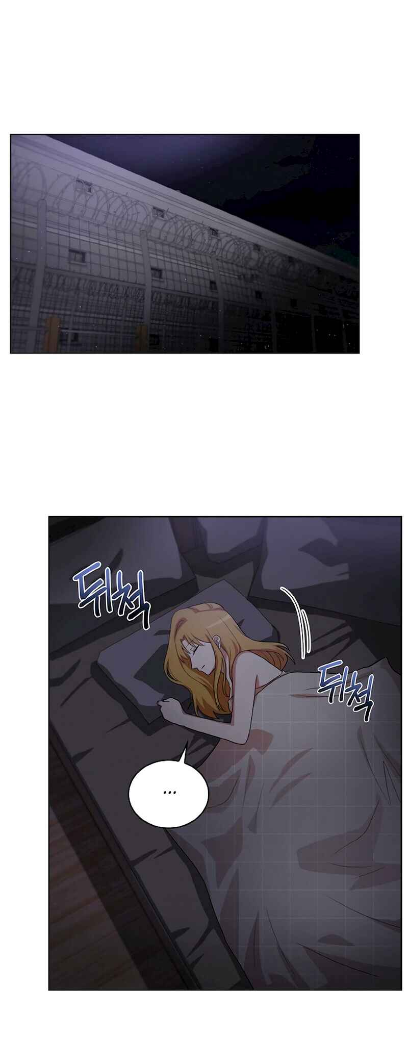 Sister Prison Chapter 23 - Page 32