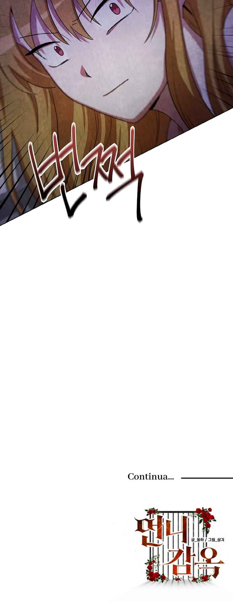 Sister Prison Chapter 23 - Page 40