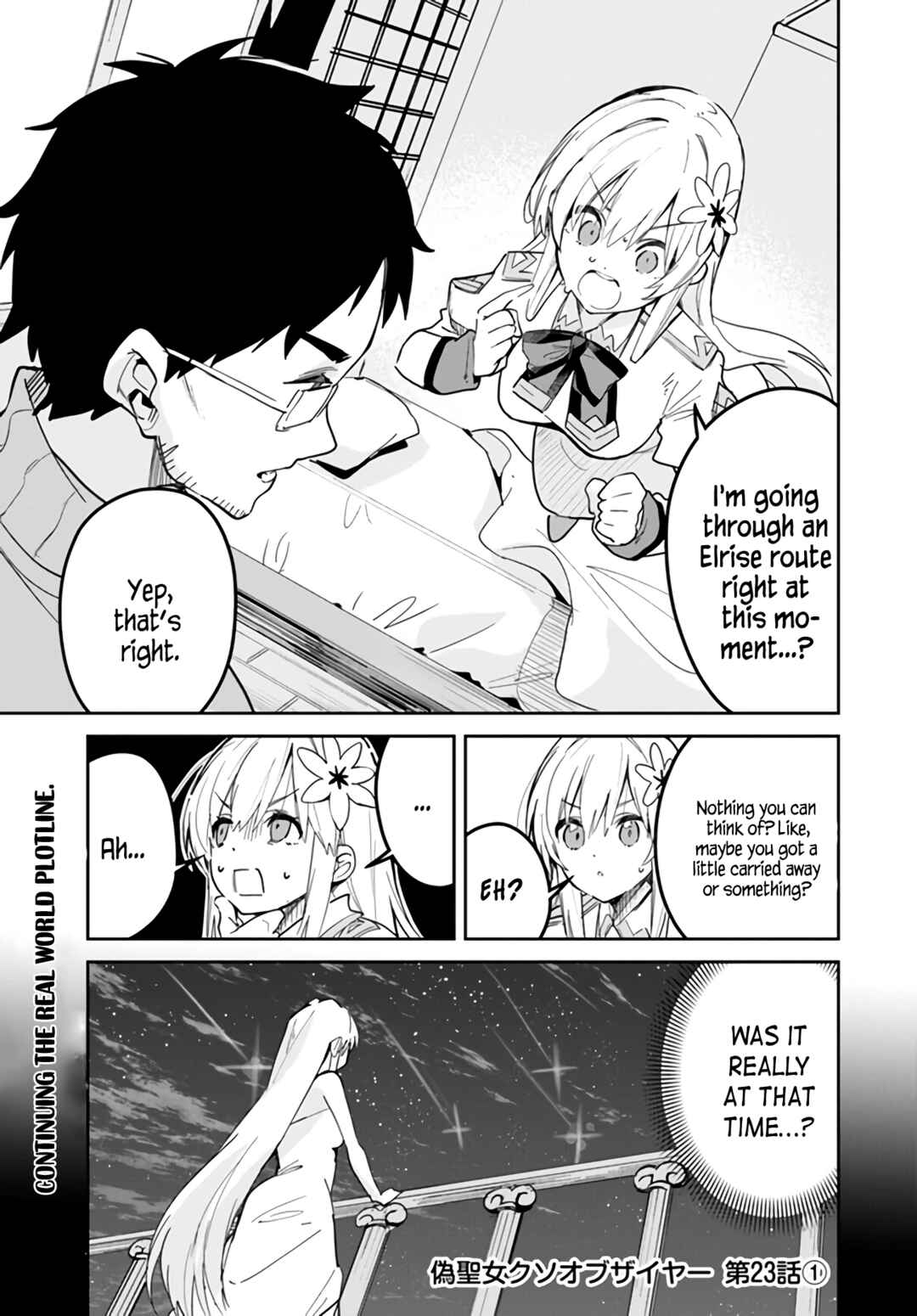 Nise Seijo Kuso of the Year: Risou no Seijo? Zannen, Nise Seijo deshita! Chapter 23 - Page 1