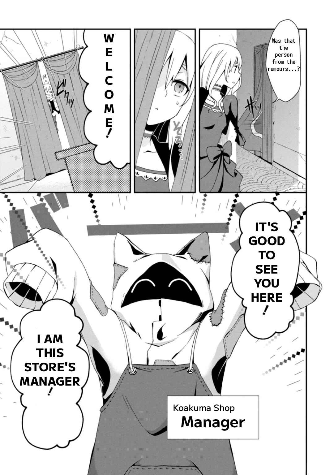 Higyaku no Noel Chapter 6 - Page 11
