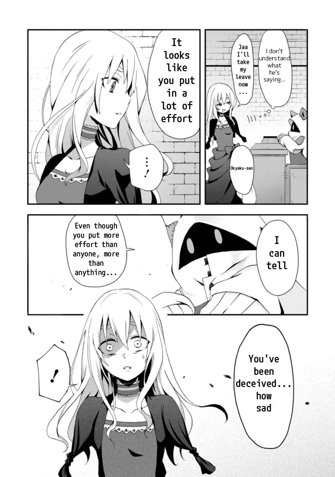 Higyaku no Noel Chapter 6 - Page 13