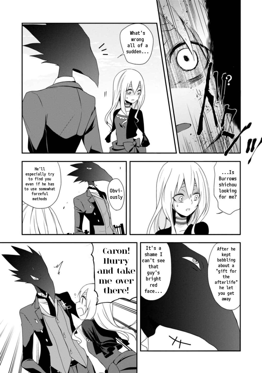 Higyaku no Noel Chapter 6 - Page 21