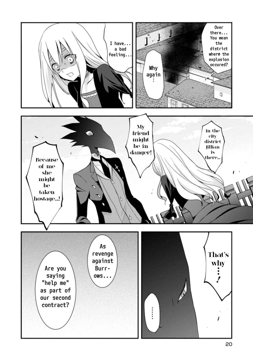 Higyaku no Noel Chapter 6 - Page 22