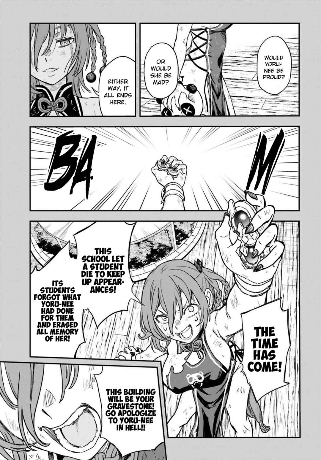 Toaru Majutsu no Index Gaiden: Toaru Kagaku no Railgun Chapter 166 - Page 7