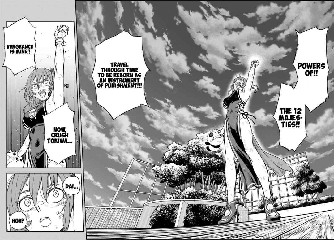 Toaru Majutsu no Index Gaiden: Toaru Kagaku no Railgun Chapter 166 - Page 8