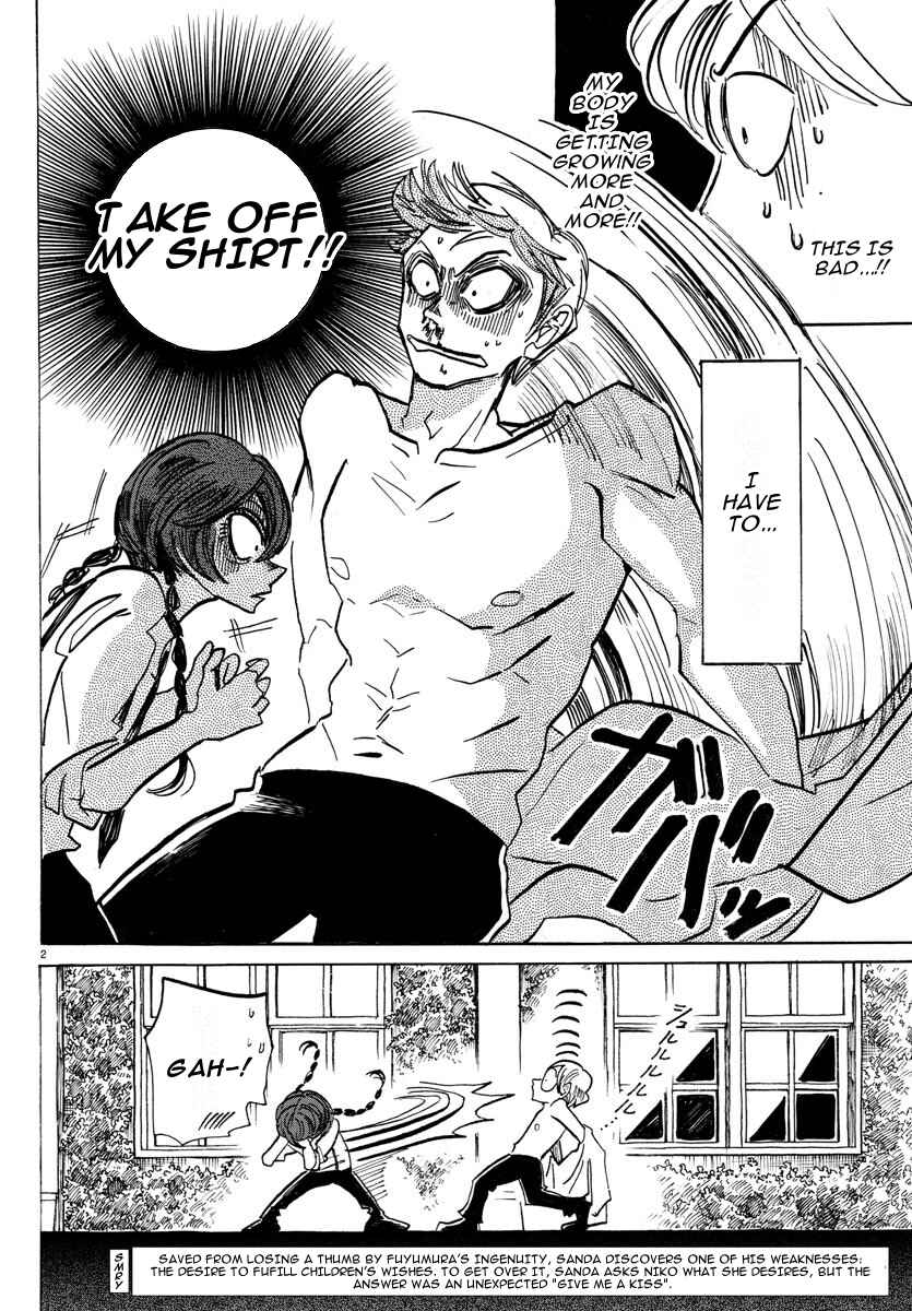 SANDA Chapter 27 - Page 2