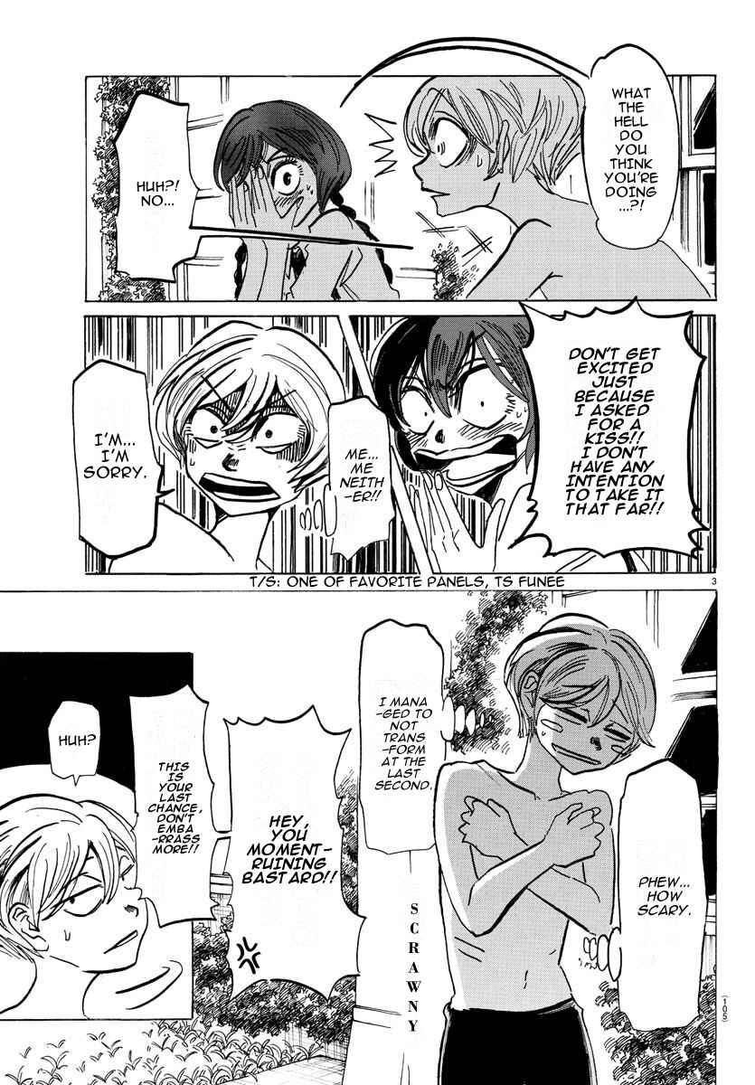 SANDA Chapter 27 - Page 3