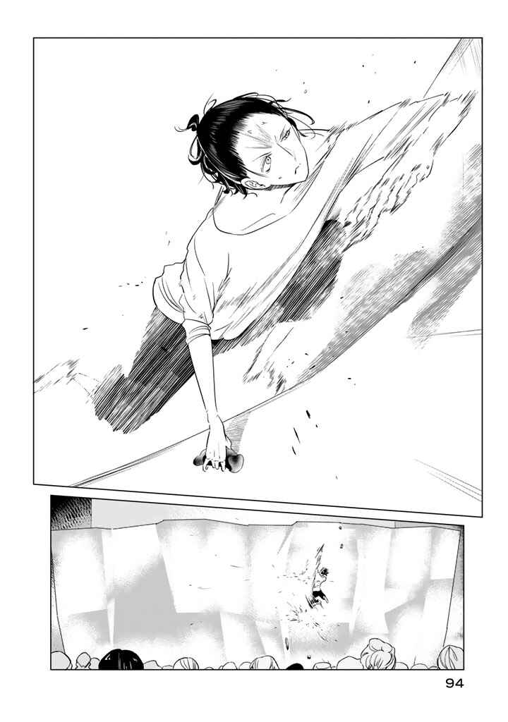 Noboru Kotera-san Chapter 27 - Page 14