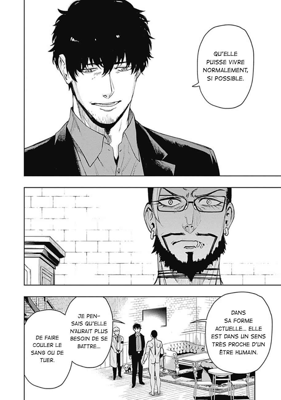 MoMo -the blood taker- Chapter 55 - Page 11