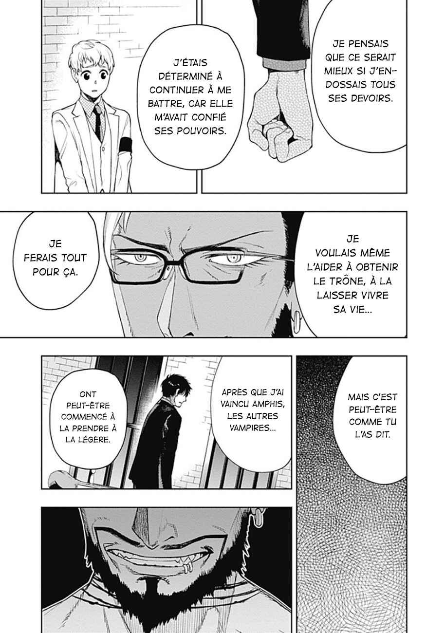 MoMo -the blood taker- Chapter 55 - Page 12